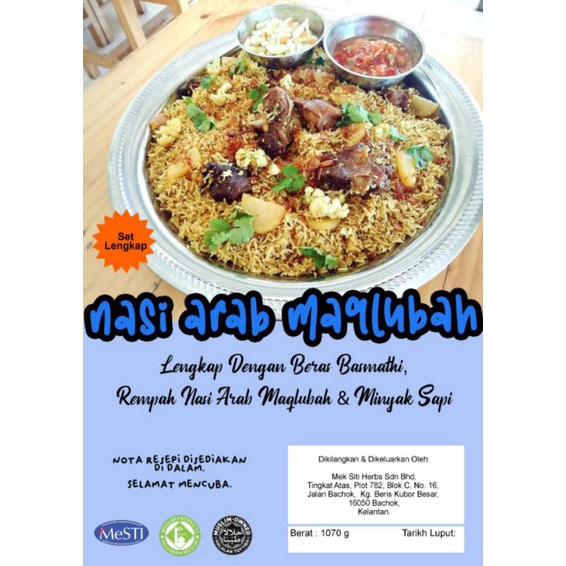 Set Lengkap Nasi Arab Maqlubah 1kg Shopee Malaysia