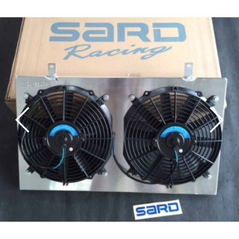 Sard Electric High Speed Radiator Fan Shopee Malaysia