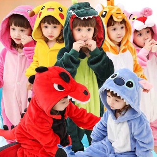 boy animal costume - Prices and Promotions - Mar 2023 | Shopee Malaysia