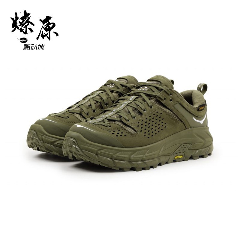 Hoka One One Tor Ultra Low Wp 19ss Hiking Shoes Waterproof Hiking Shoes Shopee Malaysia