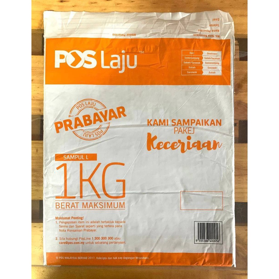 Pos Laju Prepaid Sampul - L 1Kg ( promo ) | Shopee Malaysia