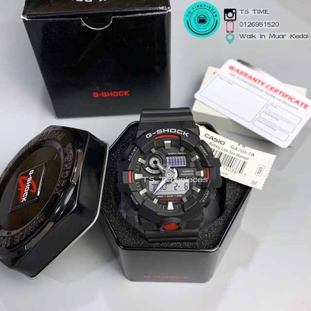 kedai g shock original