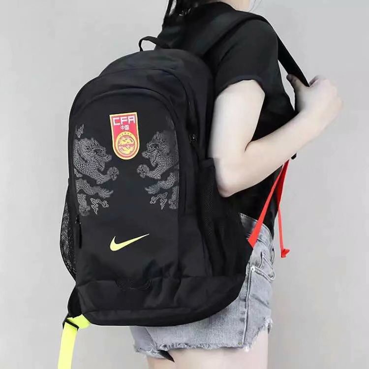 nike limited edition backpack