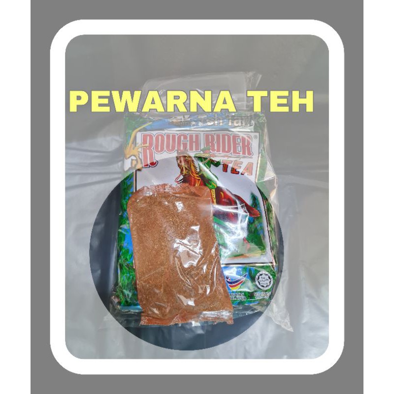 Pewarna Teh / Pewarna Teh Jenama Cap Kuda / Colouring Powder / Perwarna Teh Ais Cincau