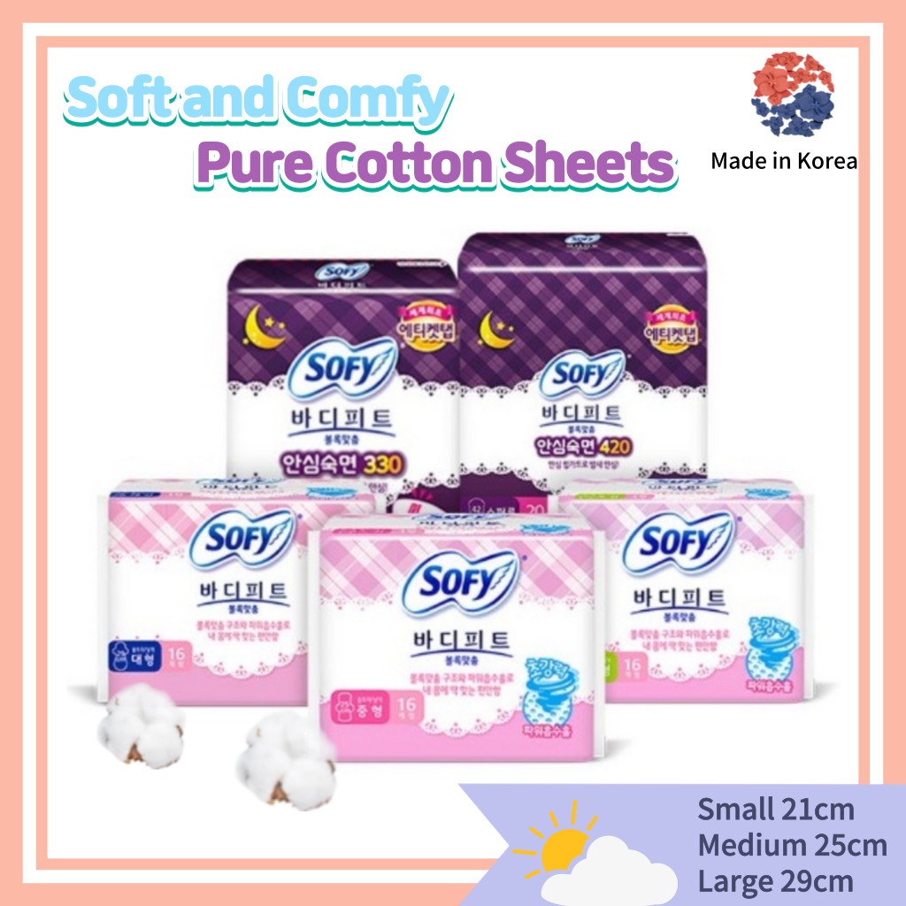 [SOFY] SANITARY PADS Pure Cotton convex fit Slim Wing Bollocmatum Small
