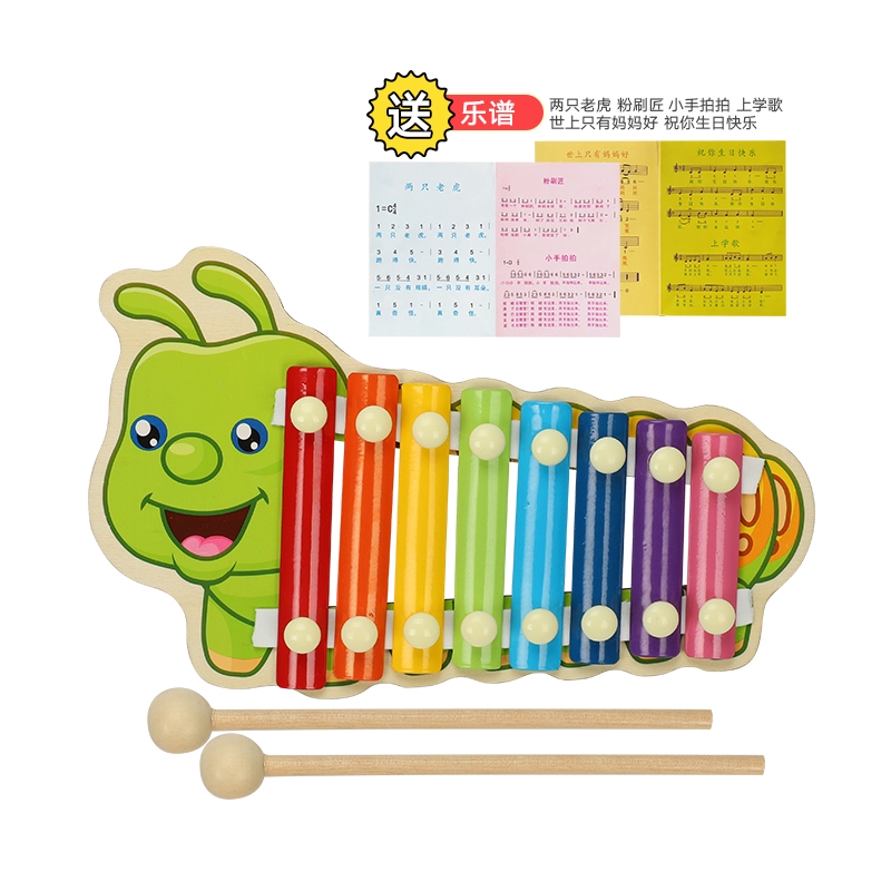 xylophone for 1 year old