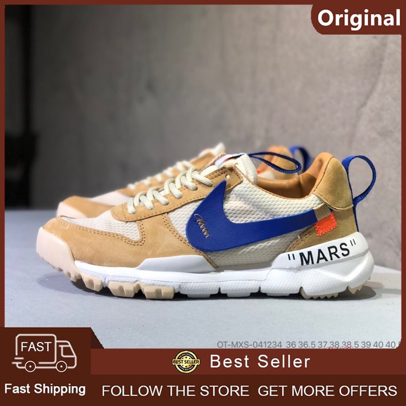 original 100%] Tom Sache X Craft Mars Yard 2.0 Casual Breathable Shoes Sports (red) | Shopee Malaysia