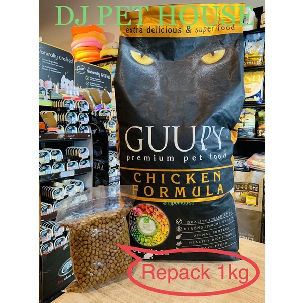 Guupy Premium Pet Food Chicken Formula Adult Cat Food Repack 1kg Dry Cat Food Makanan Kucing Shopee Malaysia