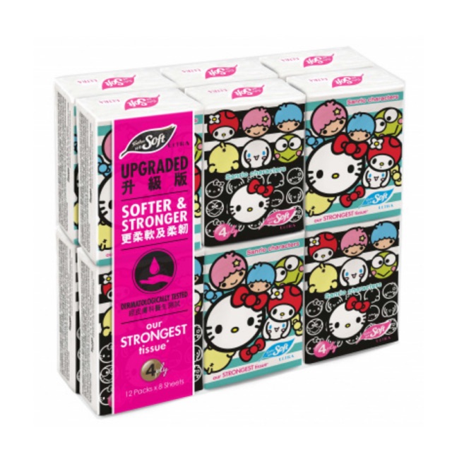 Feather Soft Sanrio Hello Kitty 4 Ply Mini Pocket Tissue 12 Pack ...