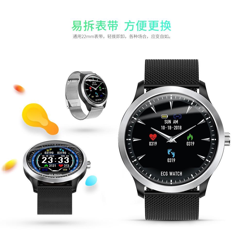 mafam n58 smartwatch