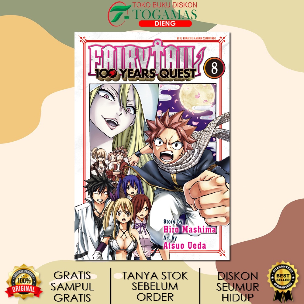 Fairy TAIL Series 100 YEARS QUEST 1 2 3 4 5 6 7 8 By HIRO MASHIMA ...