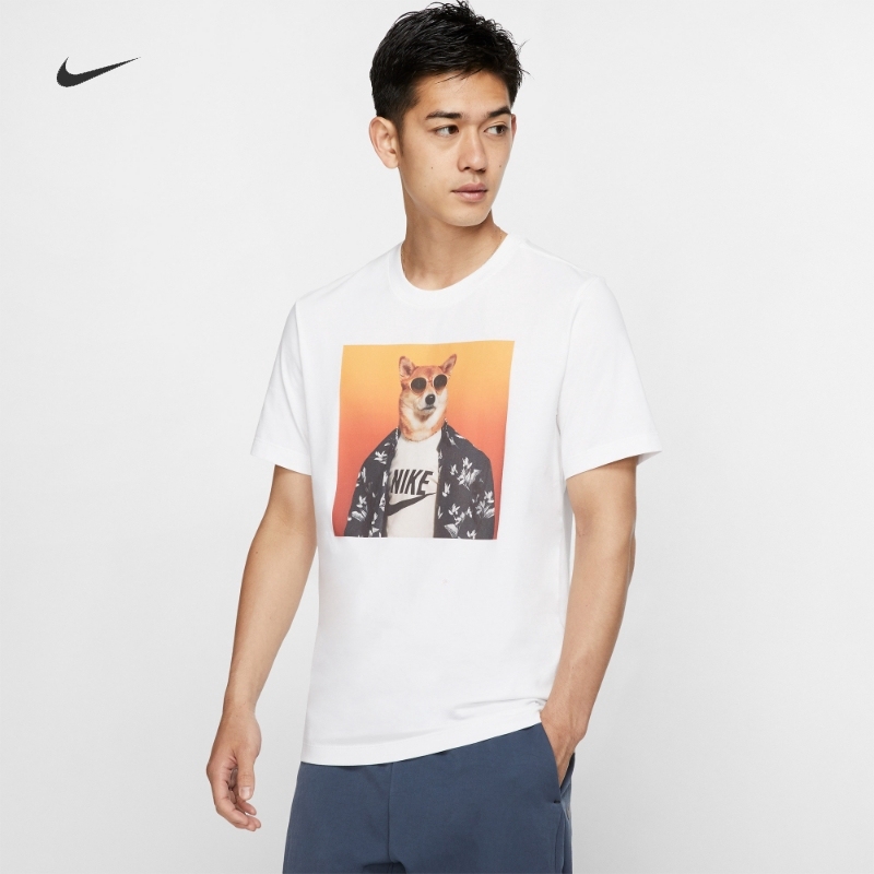nike dog shirt