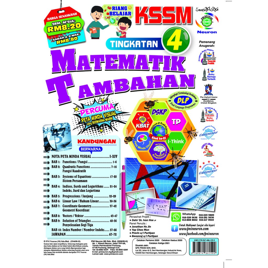 Buku Latihan Riang Belajar Kssm Matematik Tambahan Tingkatan 4 Shopee Malaysia