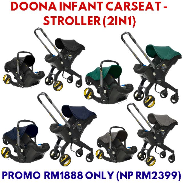 convert car seat to stroller