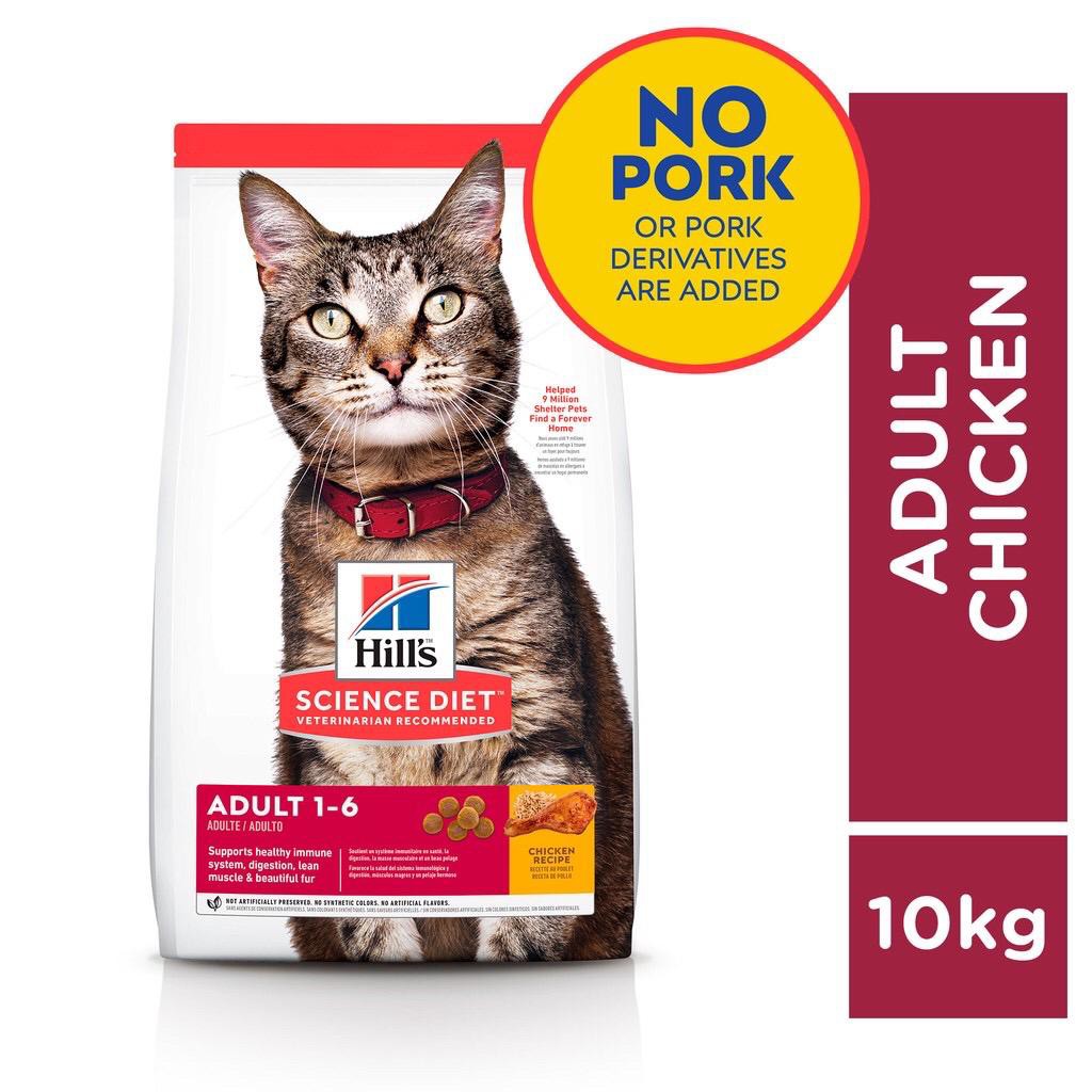 hills adult cat food