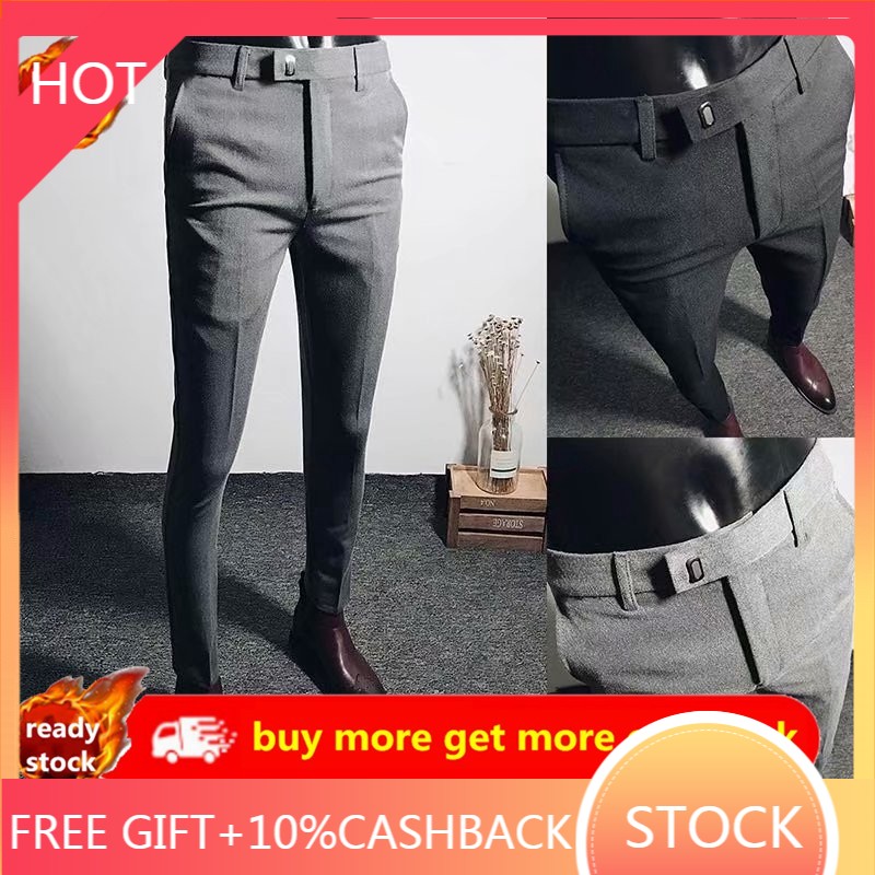 mens smart skinny trousers