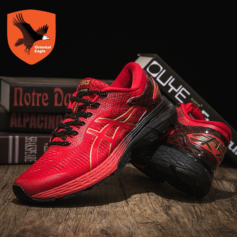 asics kayano 25 red