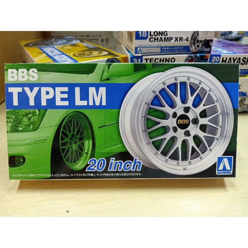 AO052754 no25 1/24 BBS TYPELM