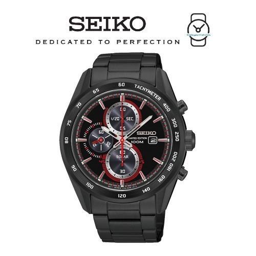 seiko solar quartz chronograph
