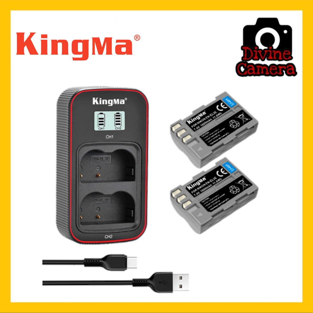 nikon d700 charger