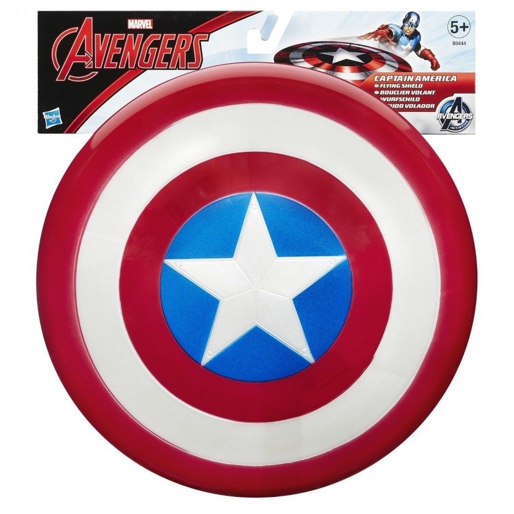 avengers captain america shield toy