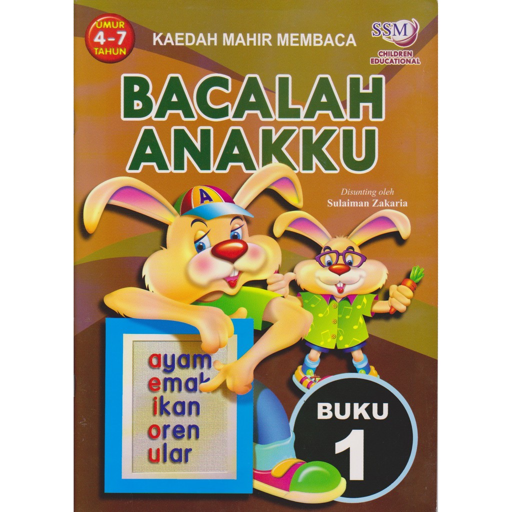 KAEDAH MAHIR MEMBACA BACALAH ANAKKU BUKU 1 | Shopee Malaysia