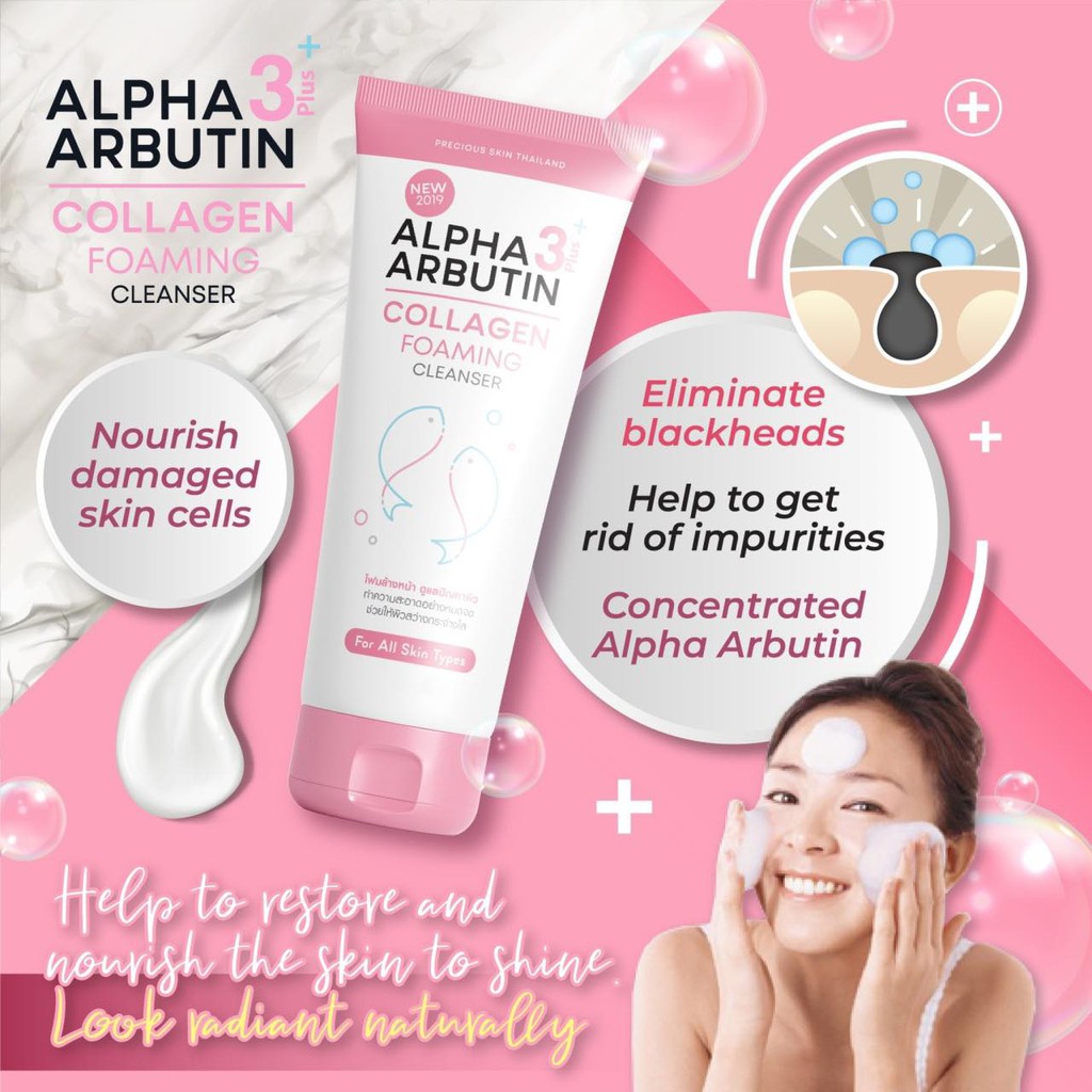 Alpha Arbutin 3plus+ Collagen Foaming Cleanser by Precious Skin (120ml