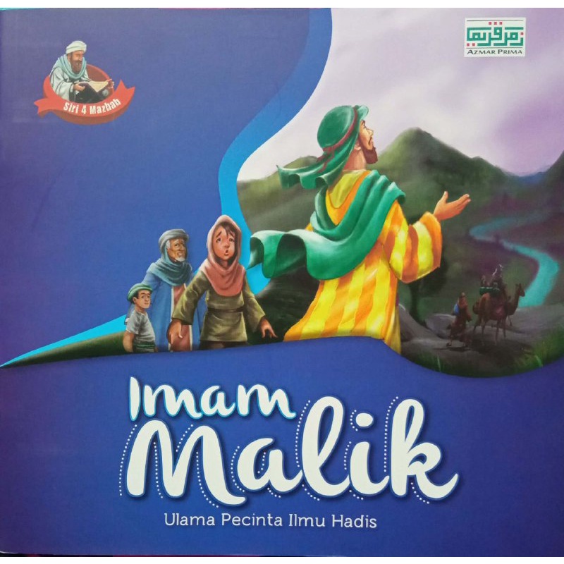 Siri 4 Mazhab Imam Malik Shopee Malaysia