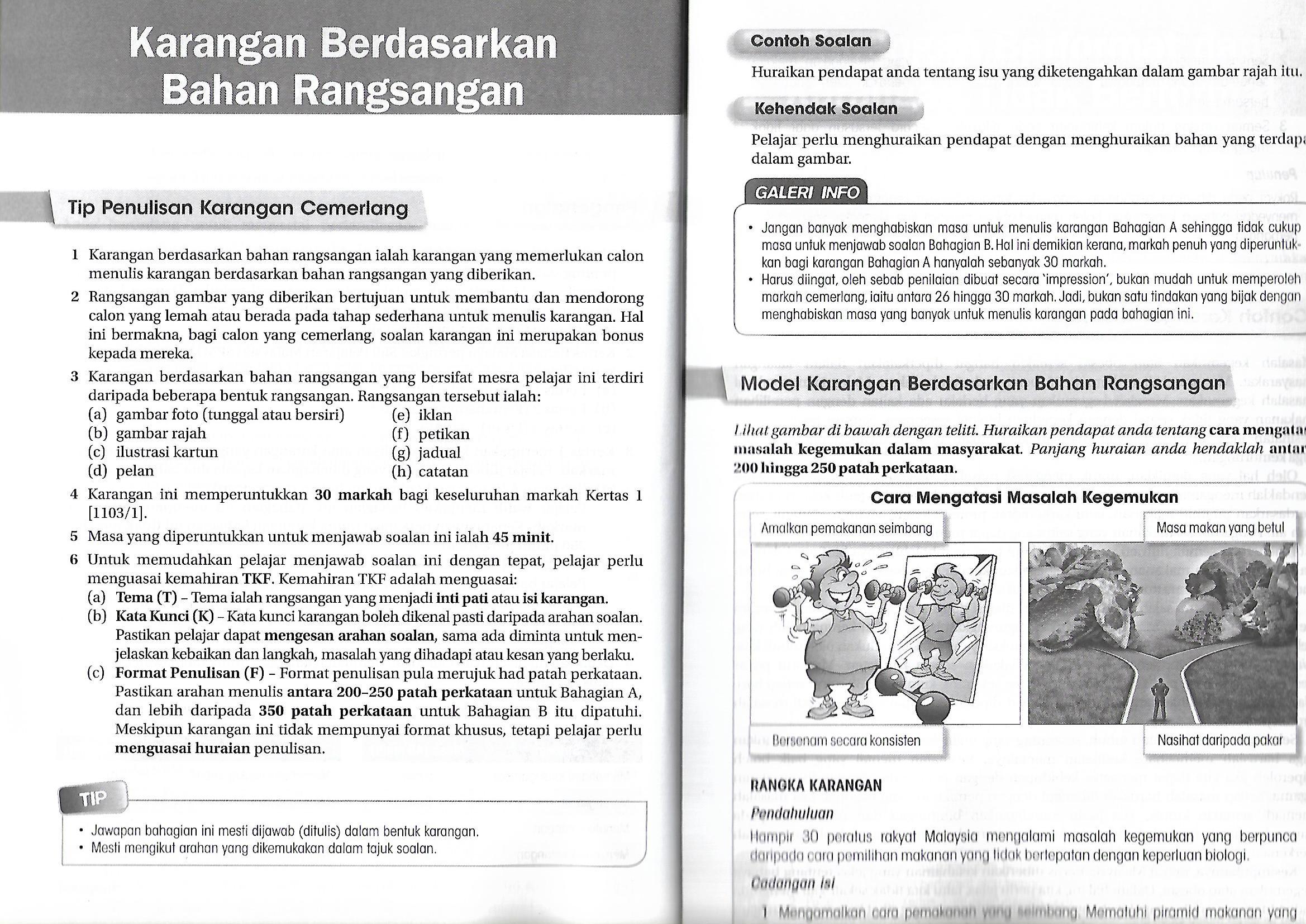 Aneka Spot On Contoh Karangan Terpilih Bahasa Melayu Spm Oxford Fajar Shopee Malaysia