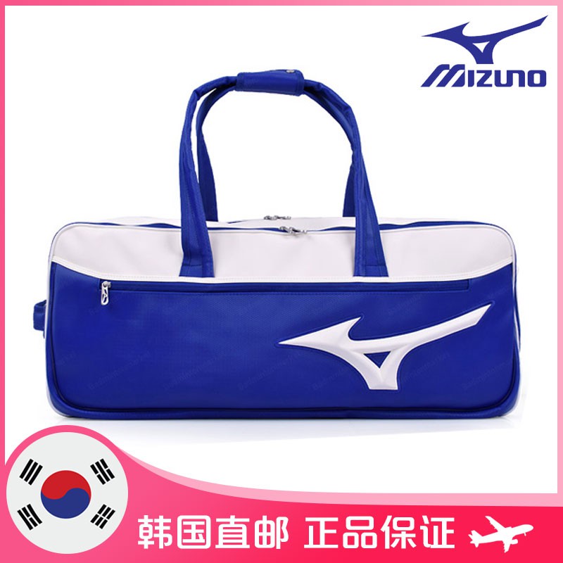 mizuno badminton bag