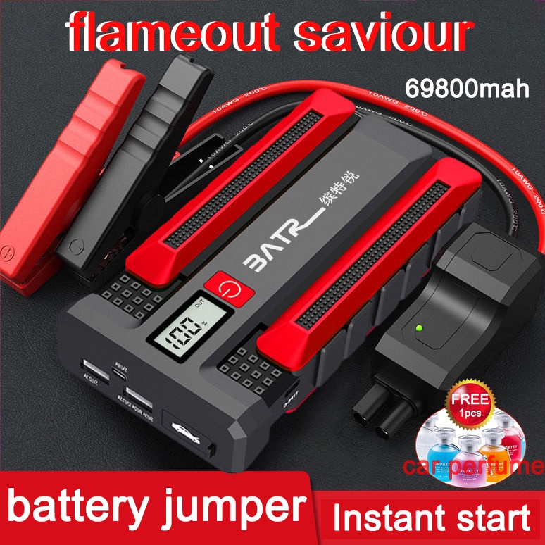 Multi Function Jump Starter Car Powerbank Jump Starter Car Jumper Power 