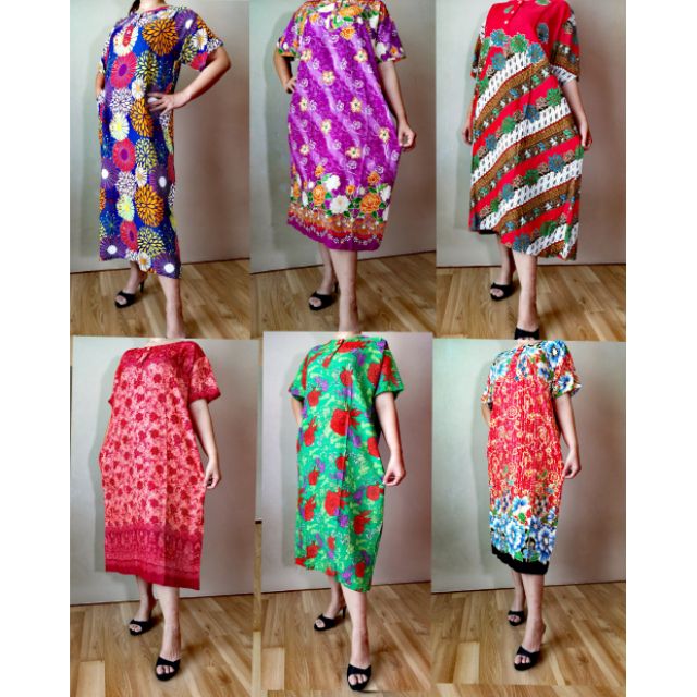  BAJU  BATIK  DESIGN OFFER CHEAP SELL BATIK  TIDUR DRESS FOR 