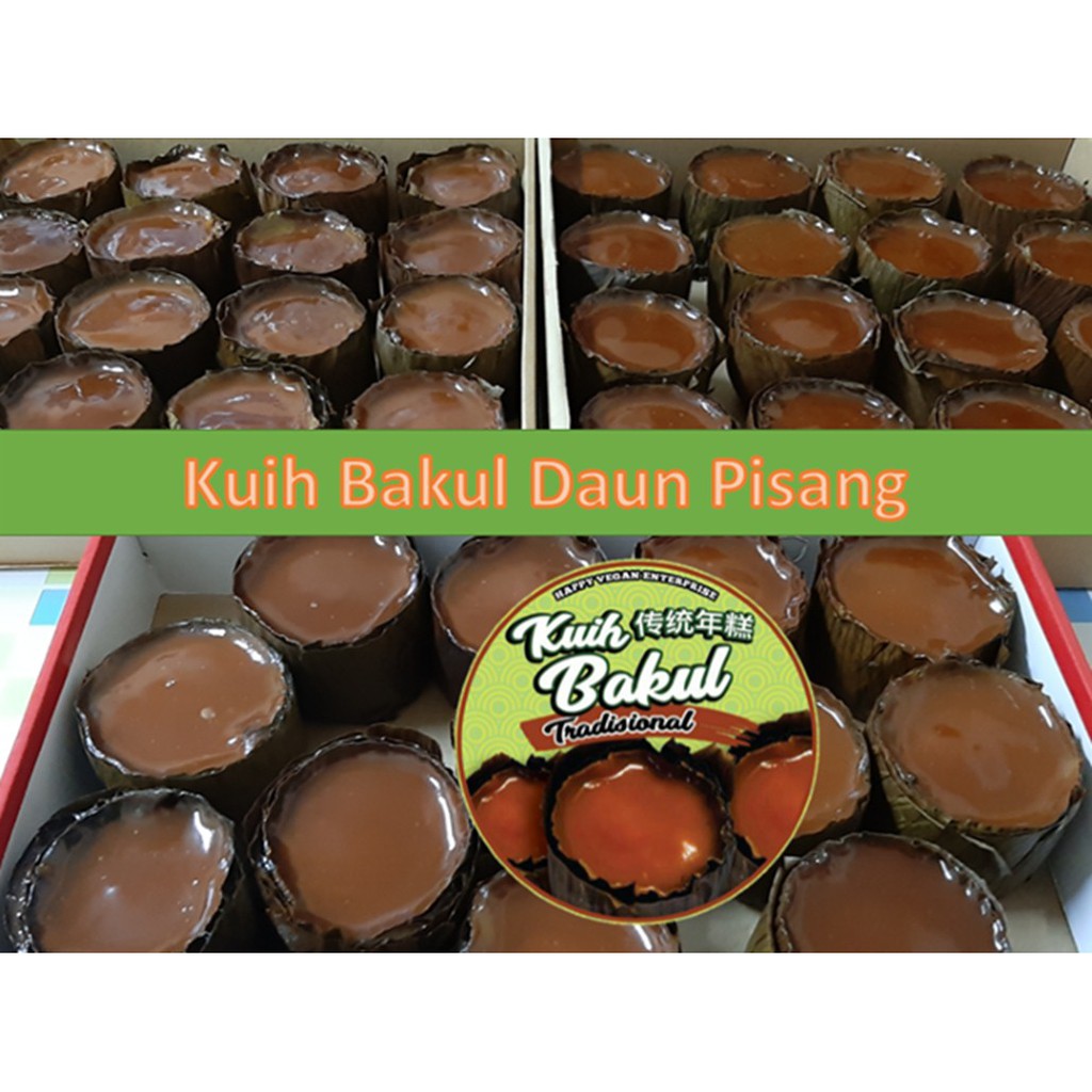 Kuih Bakul Daun Pisang ä¼ ç»Ÿå¹´ç³• Nian Gao å¹´ç³• Glutinous Rice Cake Sweet Dessert Shopee Malaysia