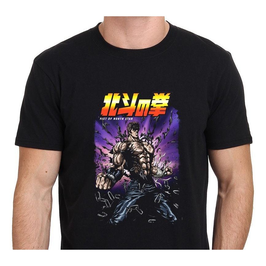 kenshiro shirt