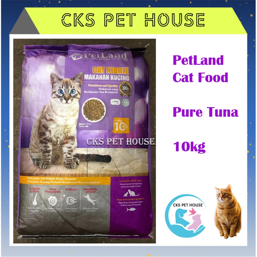 PetLand Cat Food Pure Tuna (Hair & Skin Care) l Makanan Kucing 10kg