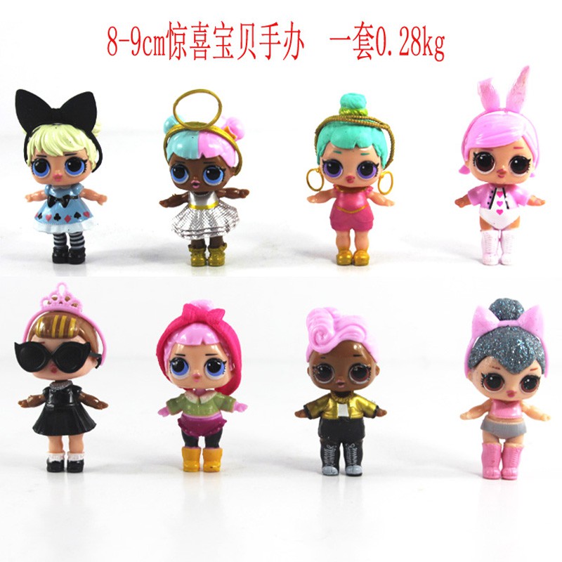 set of 8 lol surprise dolls