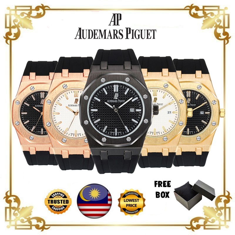 High Quality Ap Watch Men Simple Rubber Strap Quartz Movement Watch Jam Tangan Lelaki Fashion Shopee Malaysia