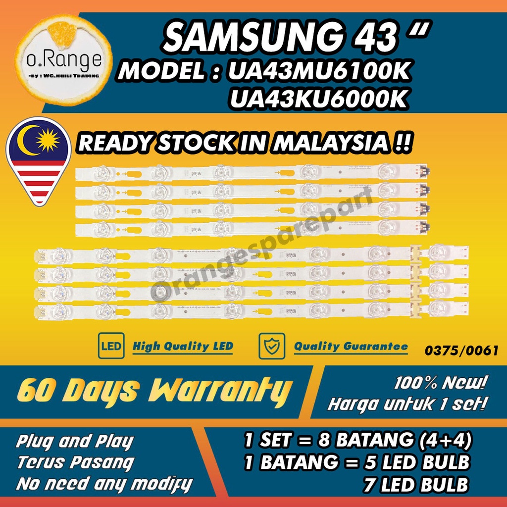 UA43MU6100K / UA43KU6000K SAMSUNG 43" LED TV BACKLIGHT(LAMPU TV) SAMSUNG 43 INCH LED TV BACKLIGHT UA43MU6100 UA43KU6000