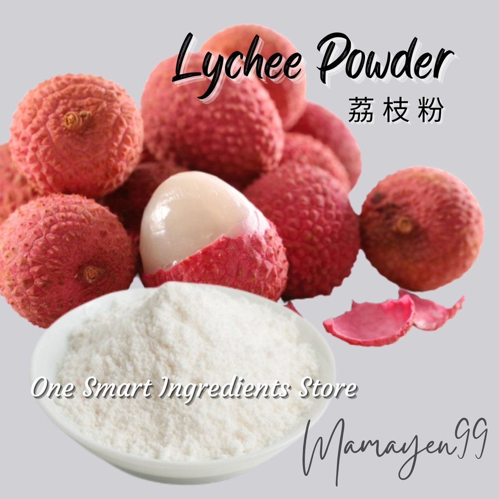 Lychee 荔枝粉Serbuk Laici - Instant Drink Series | Baking Flavour | Natural Food Powder