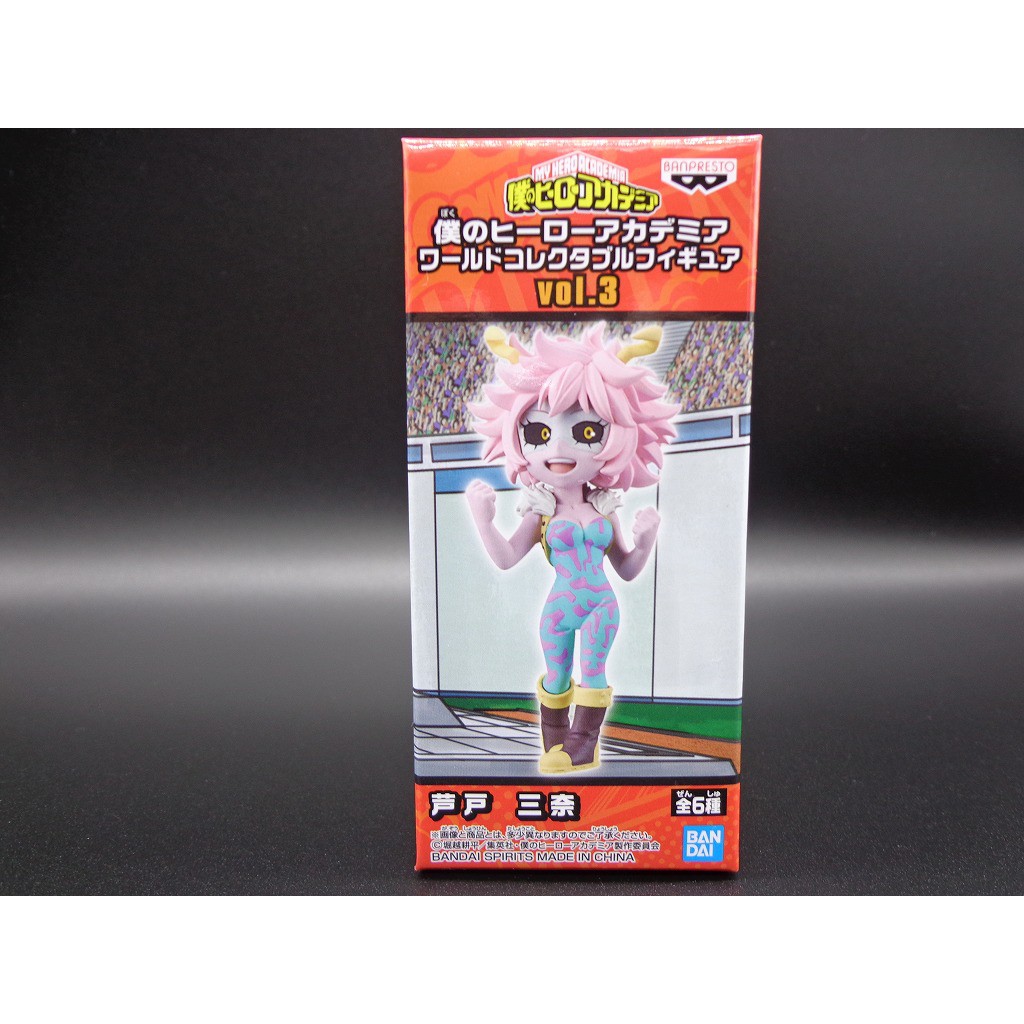 My Hero Academia World Collectable Figure Vol.3 Ashido Mina Banpresto WCF JAPAN My Hero Academia World Collectable Figure Vol.3 Ashido Mina Banpresto WCF JAPAN