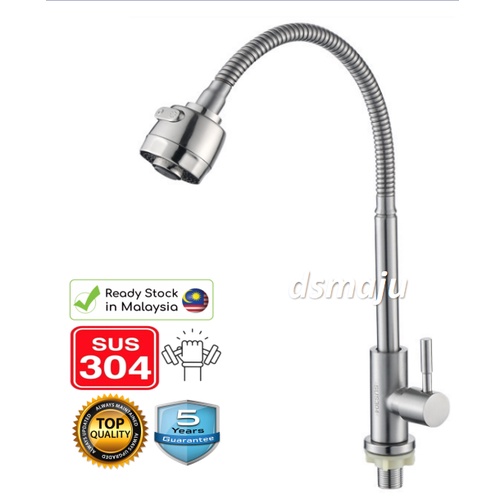 SUS 304 Stainless Steel 360° Flexible Hose Pillar Sink Tap Flexible