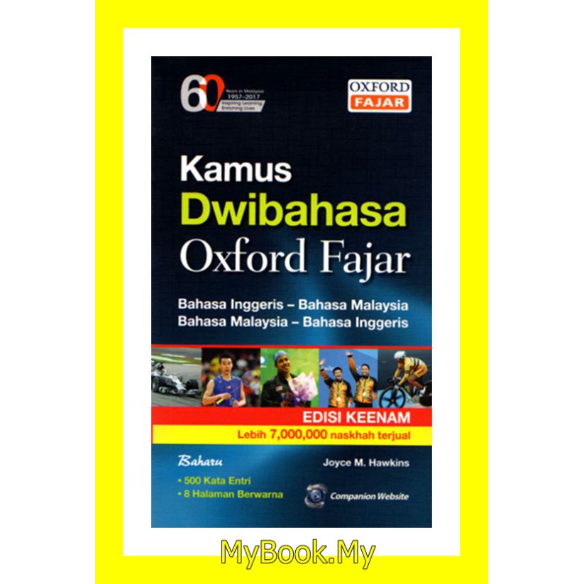 MyB Buku : Dictionary Kamus Dwibahasa Oxford Fajar (B. Inggeris - B