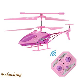 yi le toys s10 drone app