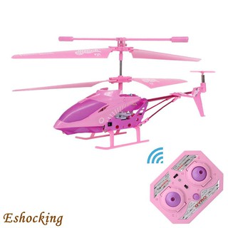 drone yi le toys s10 wifi camera shopee