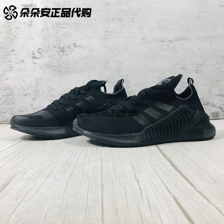 adidas cg3916