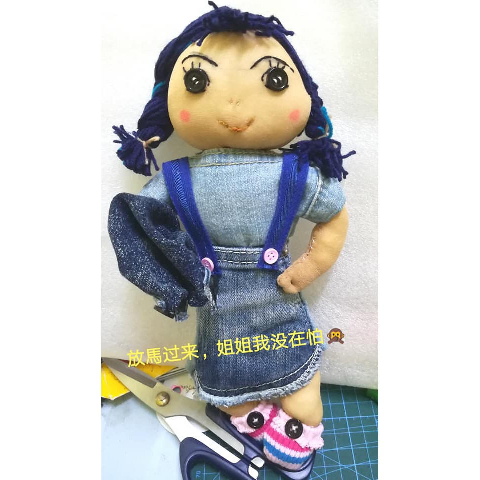 handmade stocking dolls