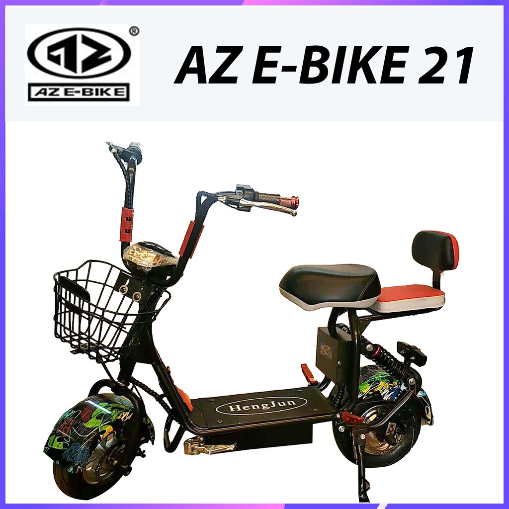 az e bike
