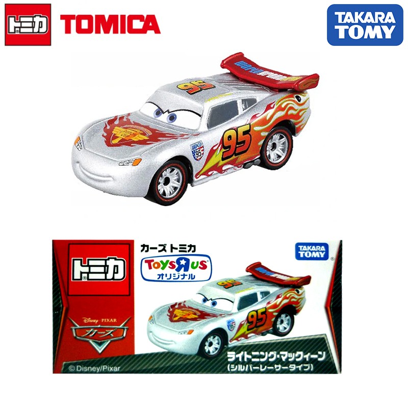 Takara Tomy Tomica Cars Lightning McQueen Silver Racer Type (Toys R Us  Exclusive) | Shopee Malaysia
