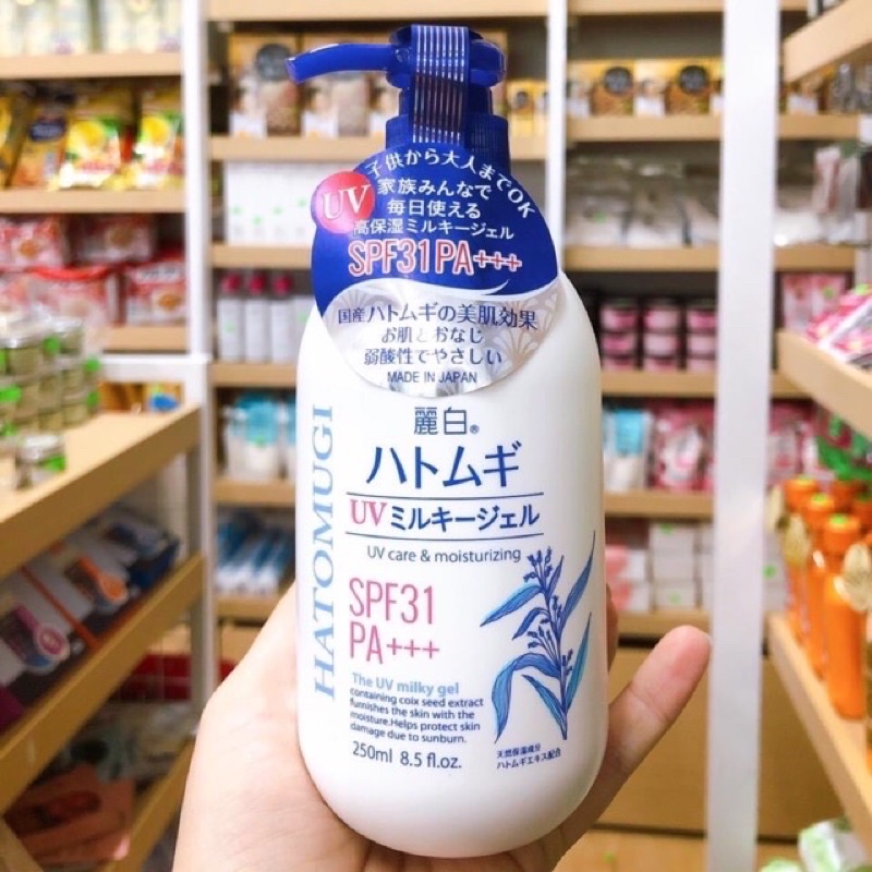 Hatomugi Sunscreen Body Lotion 250ML (Japanese Domestic Products