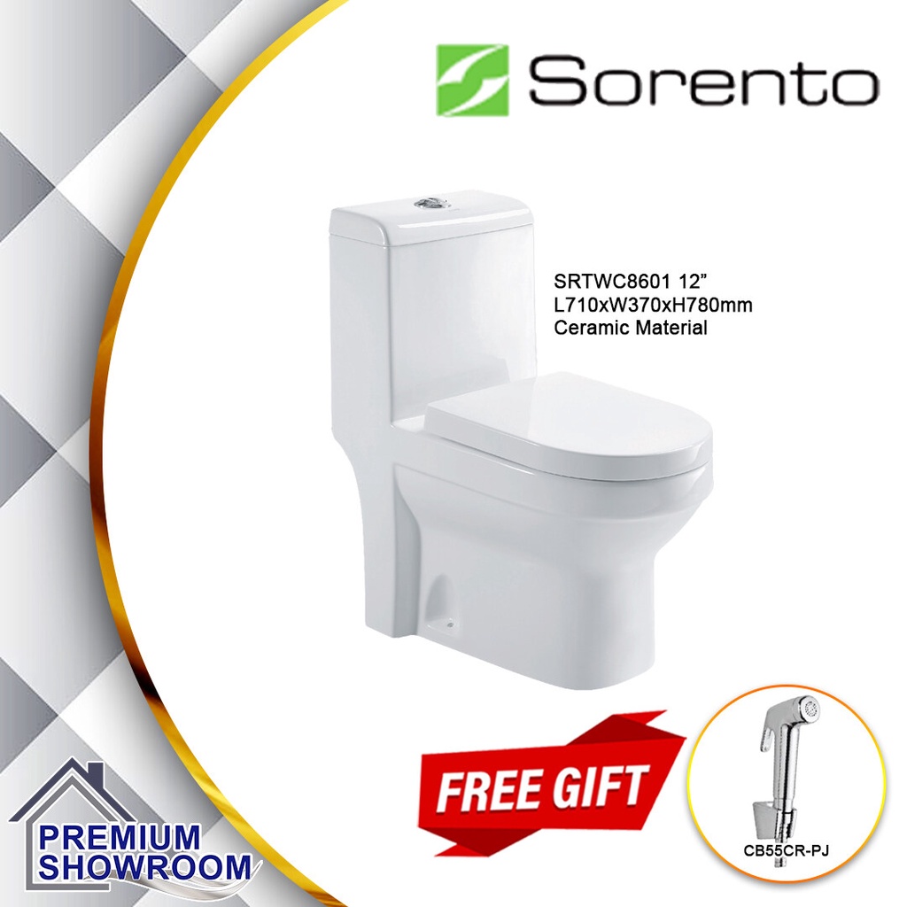 SORENTO One Piece Bathroom Water Closet Washdown (WHITE) SRTWC8601 12 ...